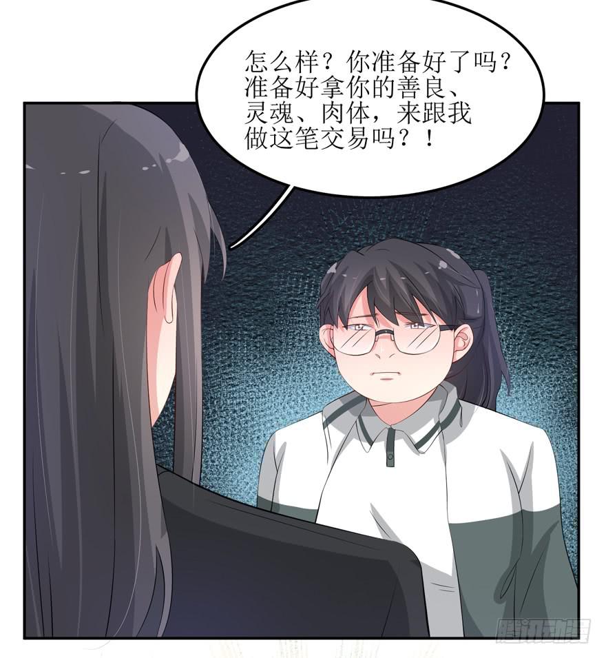第 57 页