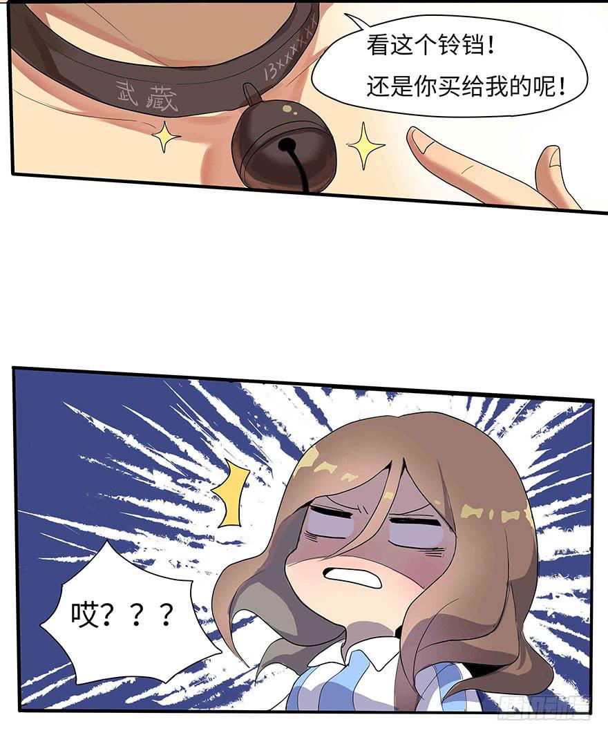 第 53 页