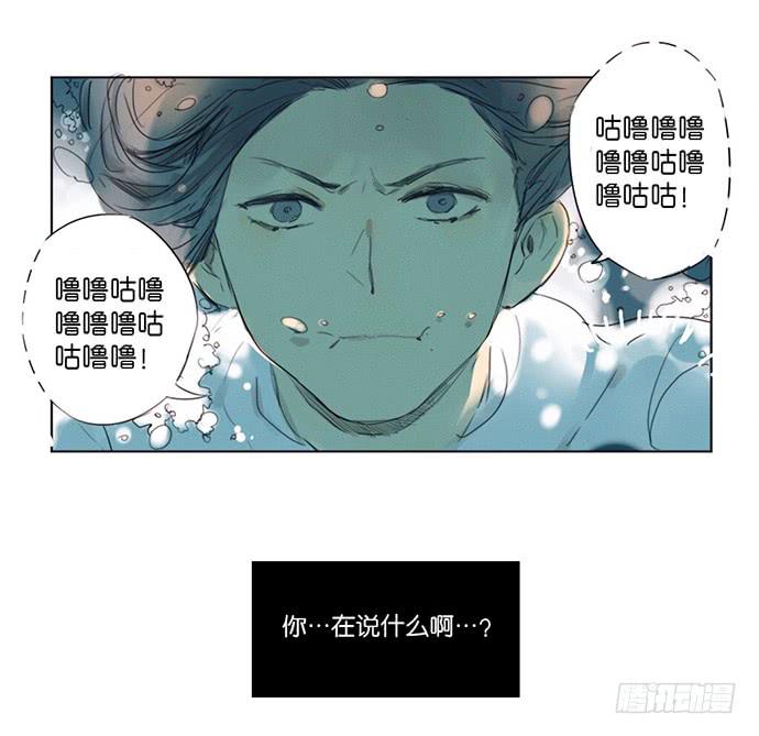 第 87 页