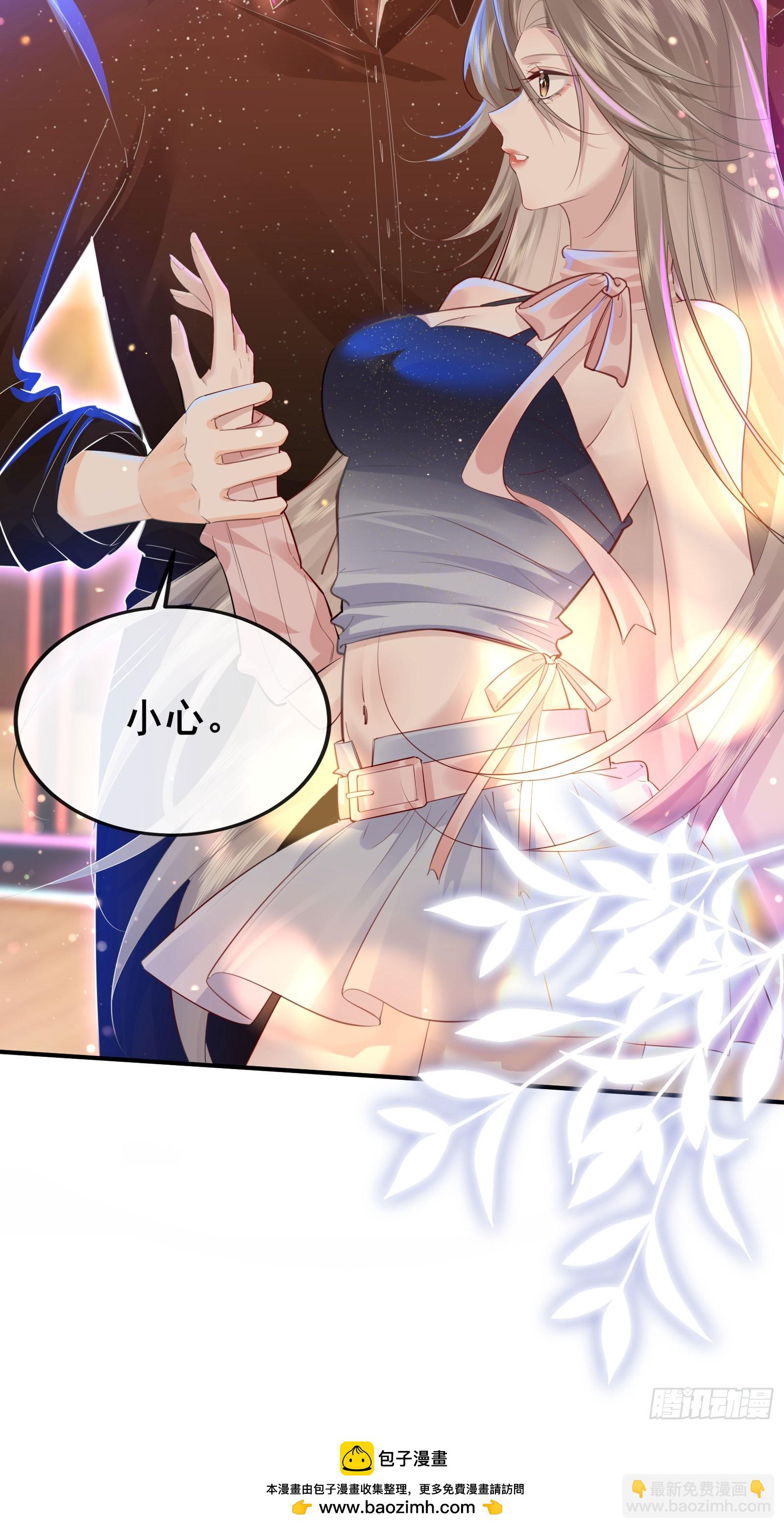 第 50 页
