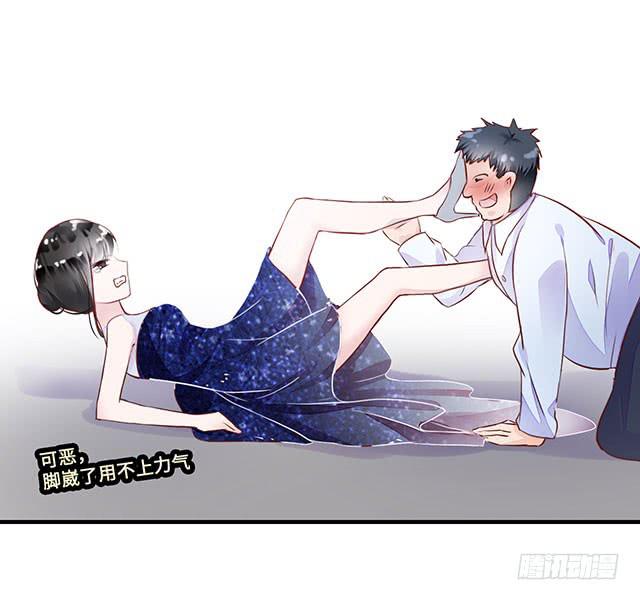 第 40 页