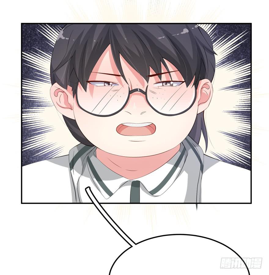 第 58 页