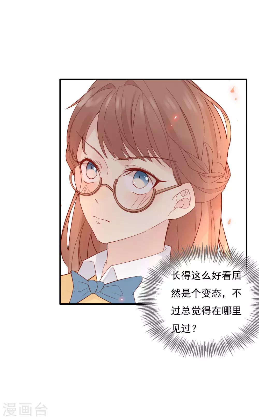 第 42 页