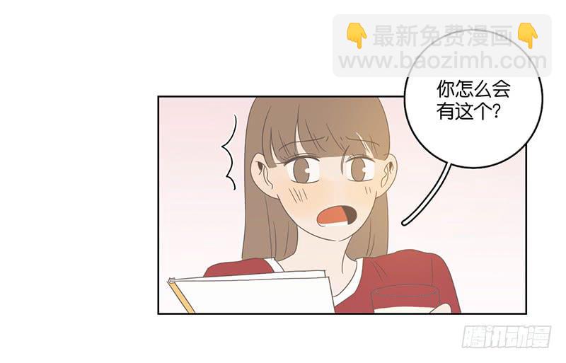 第 46 页
