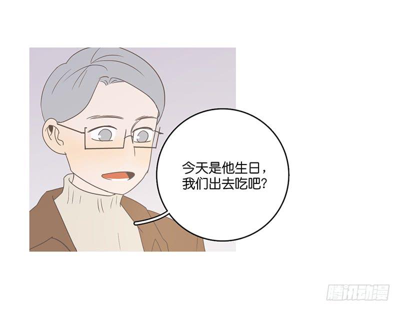 第 59 页