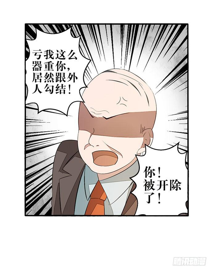第 84 页