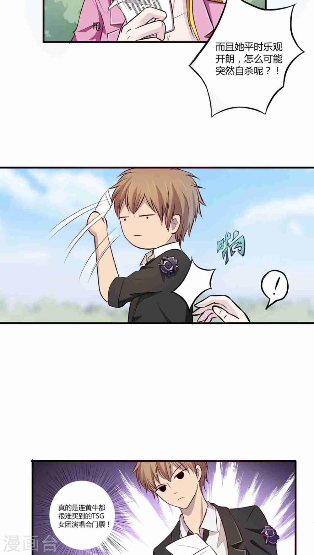 第 62 页