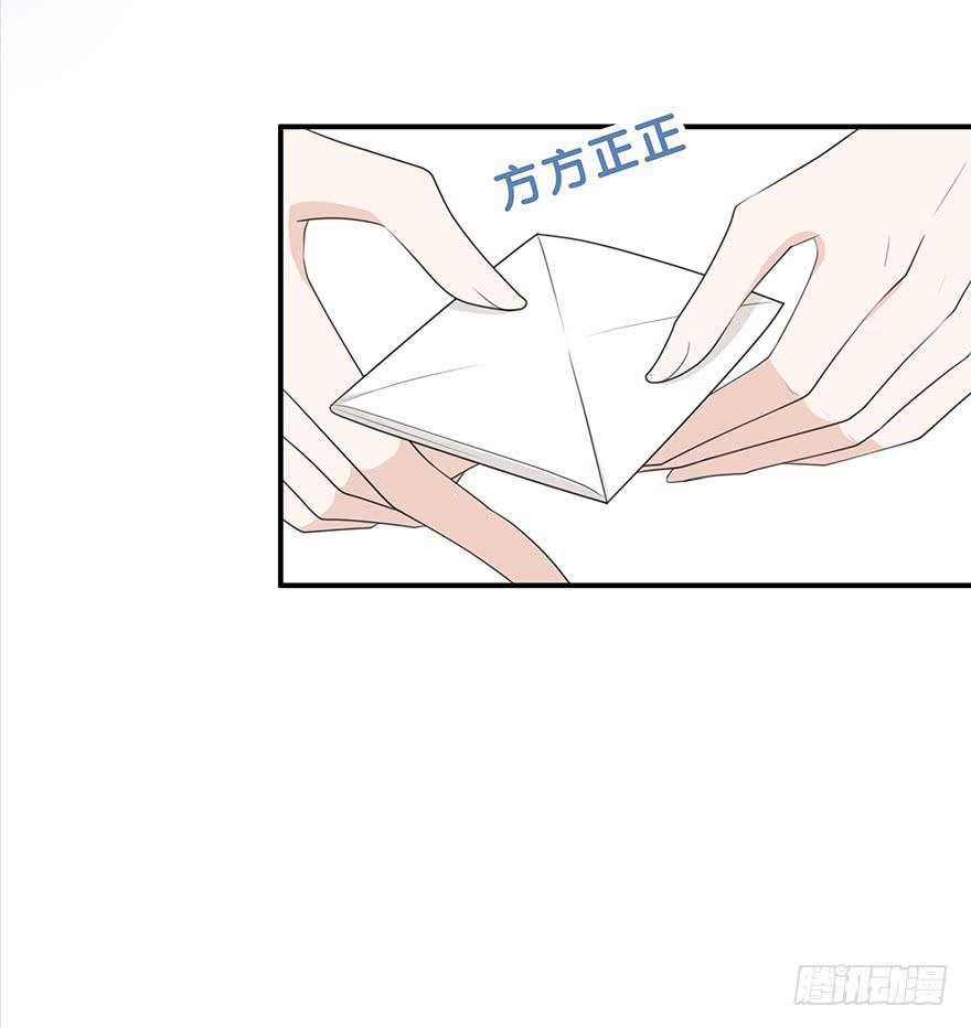 第 85 页