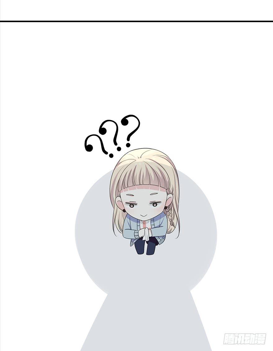 第 82 页