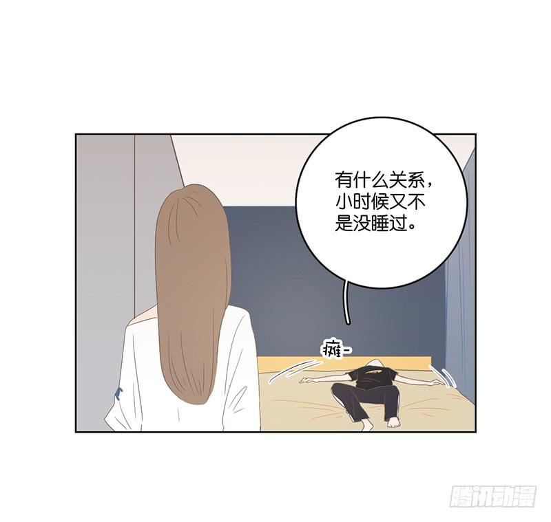 第 39 页
