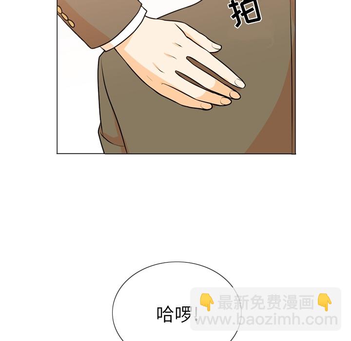 第 74 页