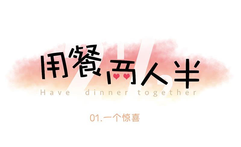 第 72 页