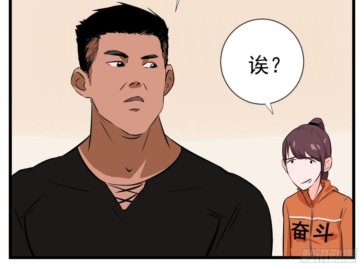 第 45 页