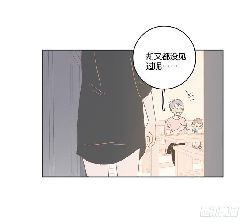 第 85 页