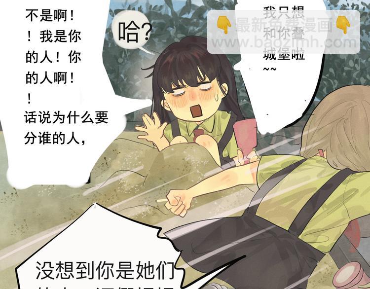 第 110 页