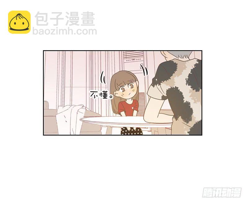 第 55 页