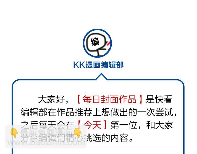 第 118 页