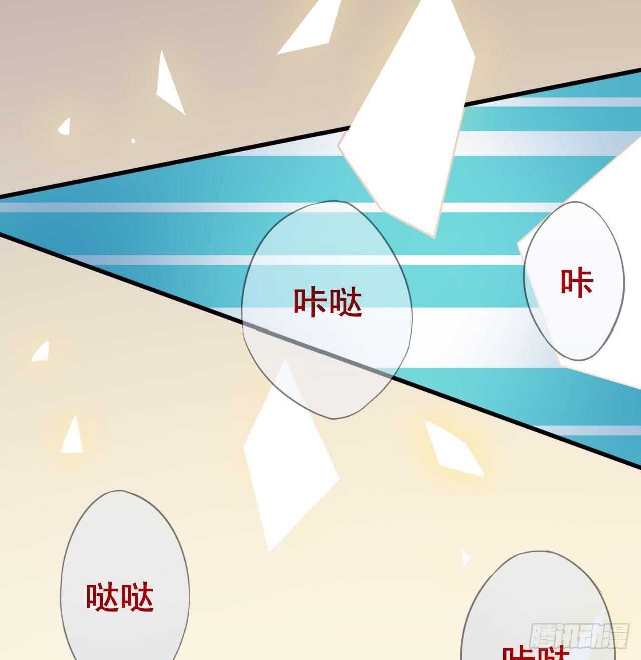 第 84 页