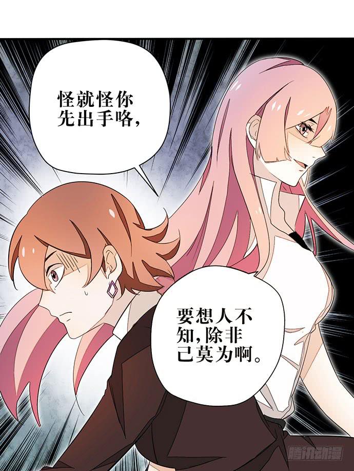 第 93 页