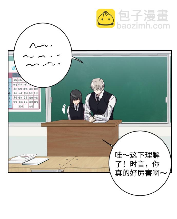 第 30 页