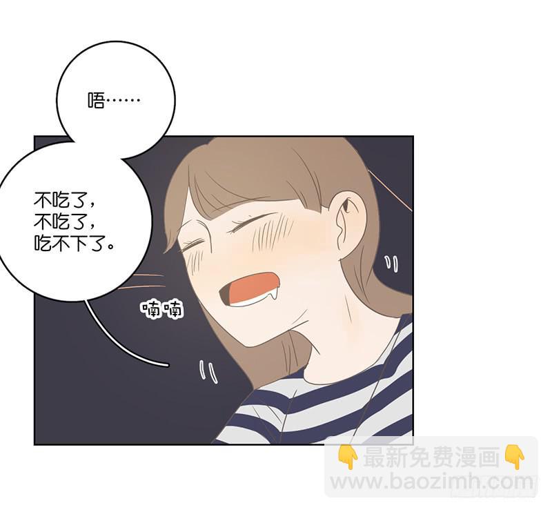 第 70 页