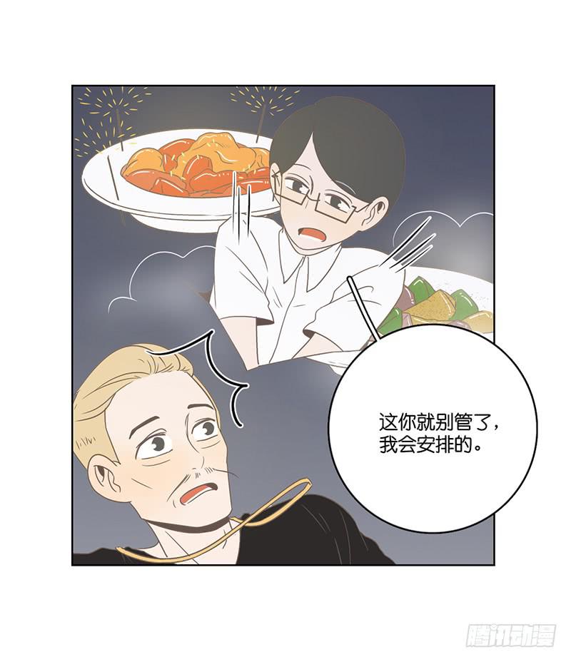 第 45 页