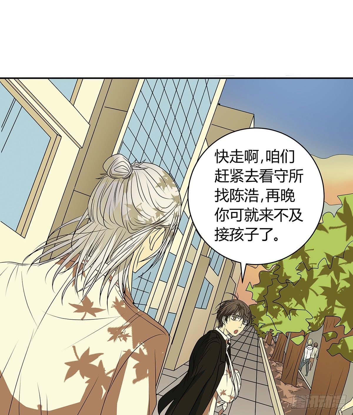 第 95 页