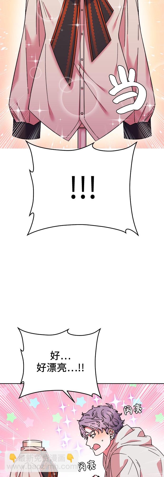第 83 页