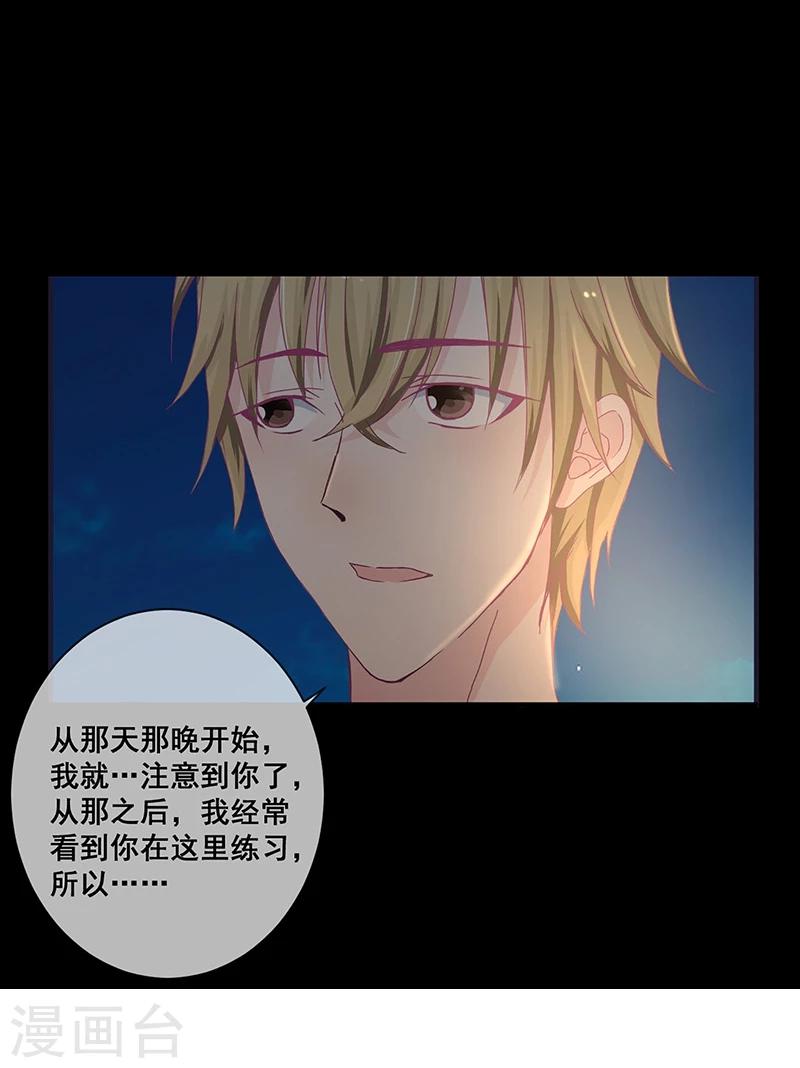 第 47 页