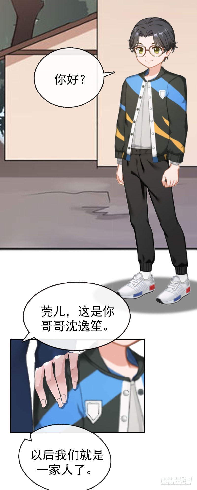 第 10 页
