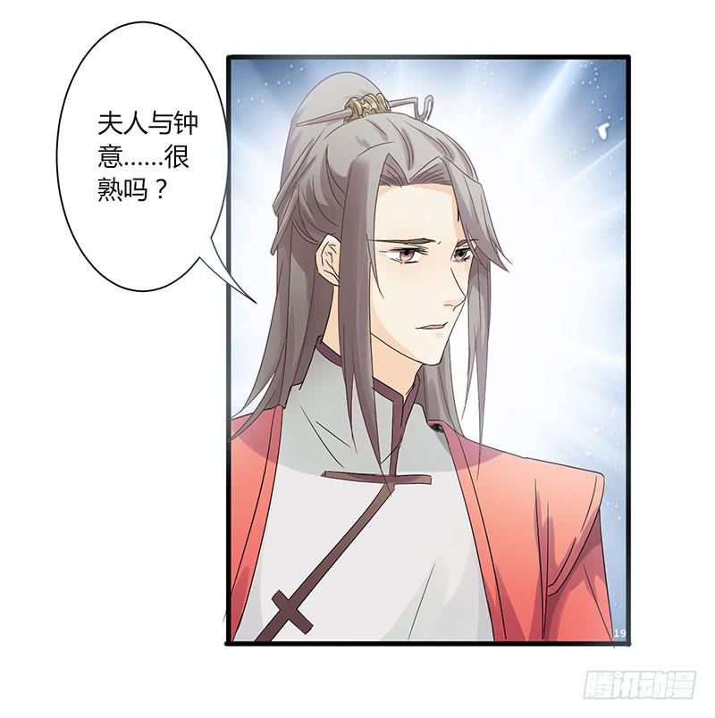 第 54 页