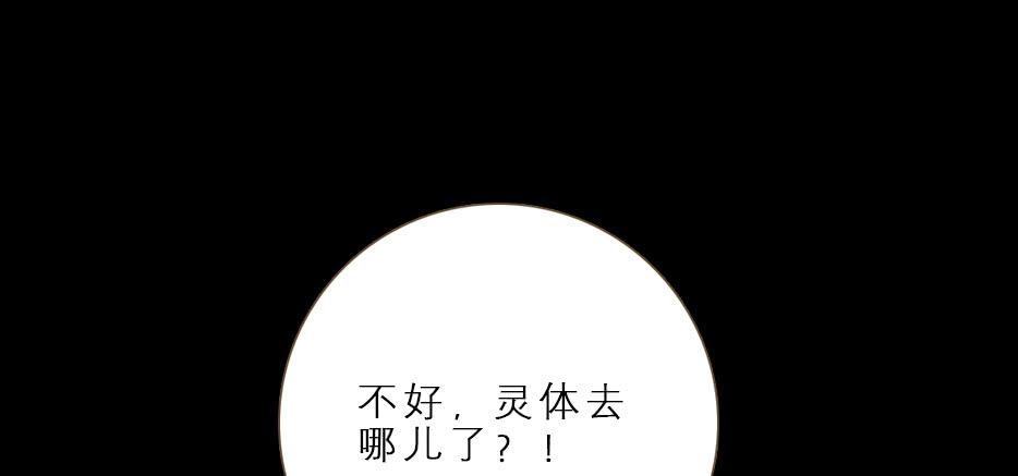 第 105 页