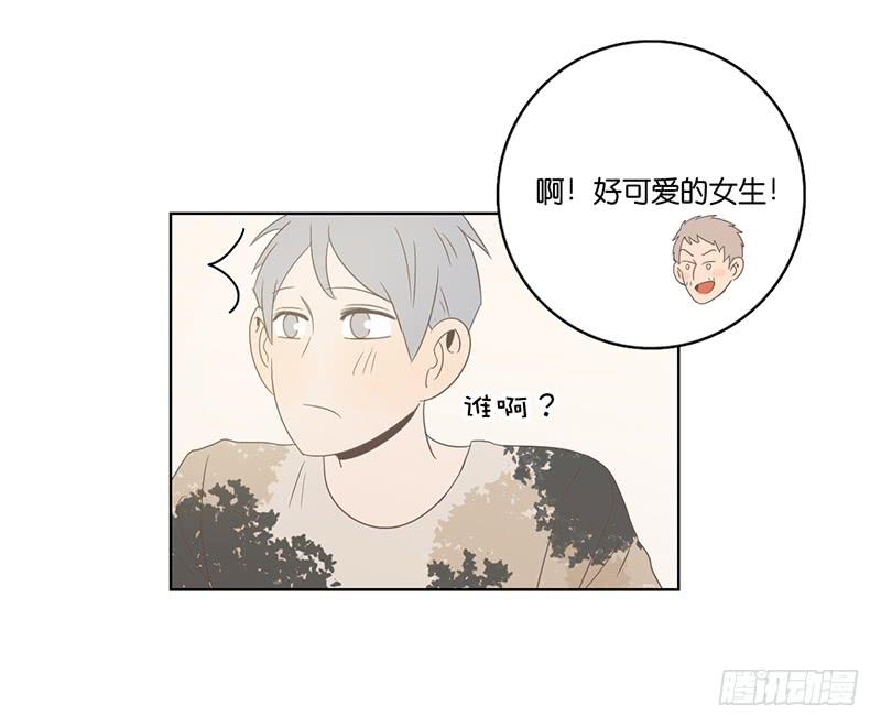 第 94 页