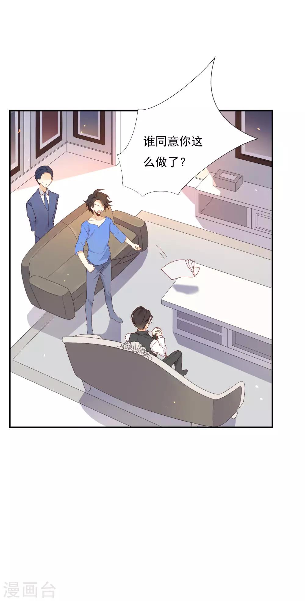 第 66 页
