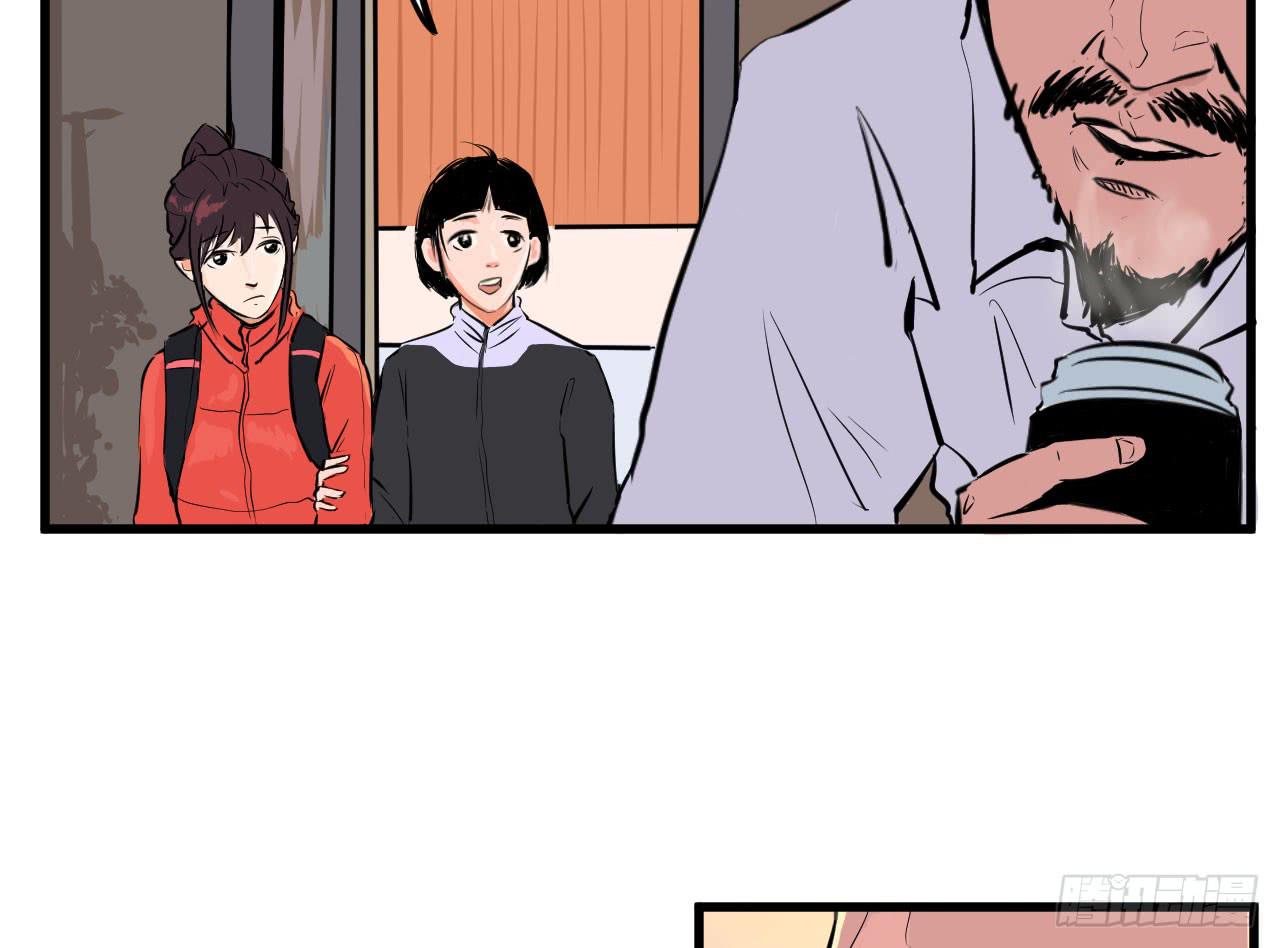 第 61 页
