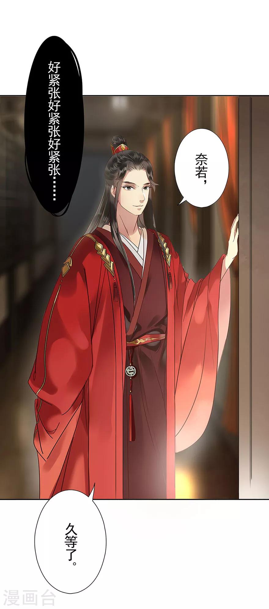 第 42 页
