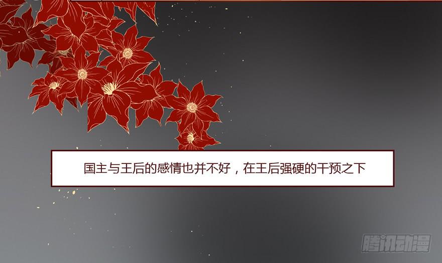 第 70 页