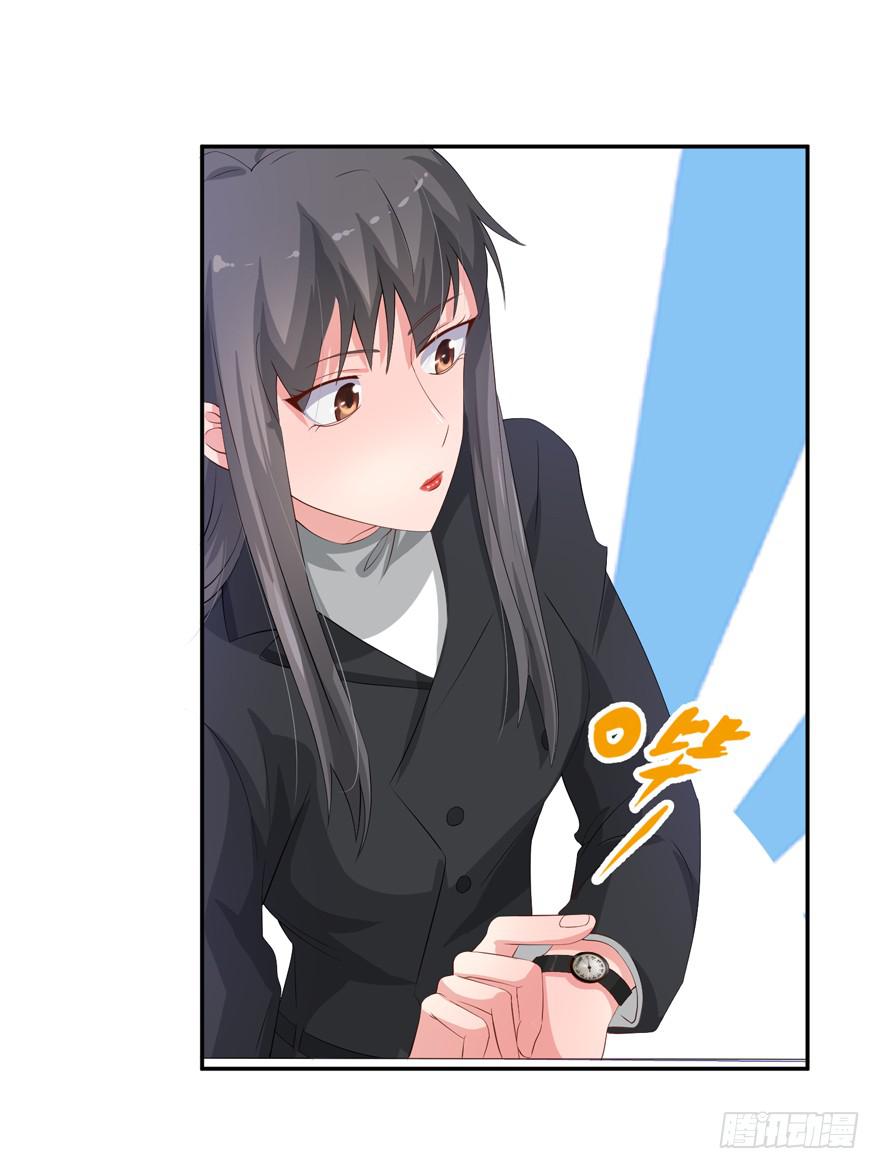 第 52 页