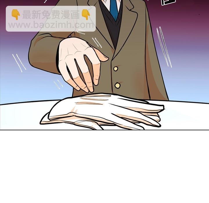 第 87 页