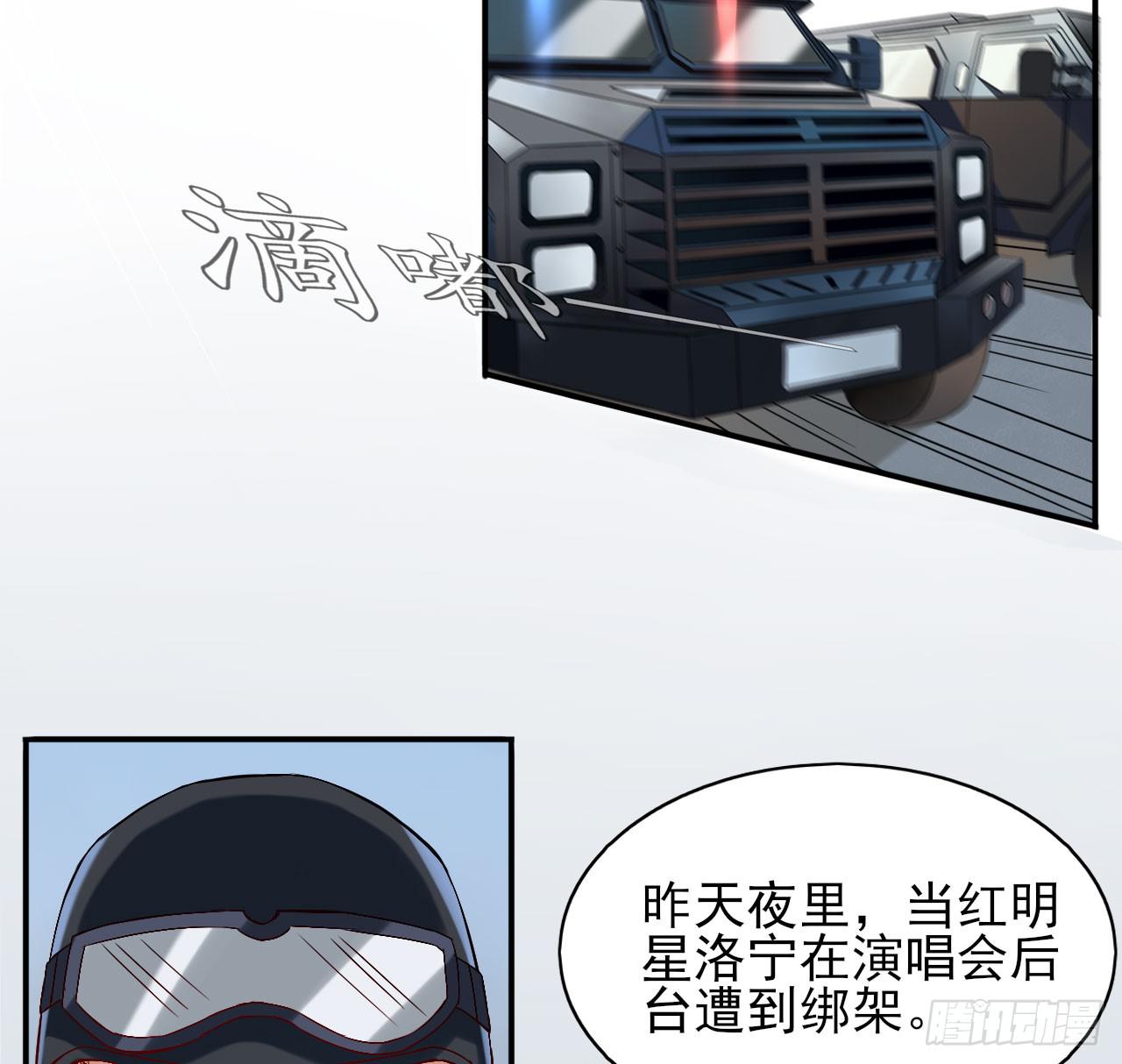 第 47 页