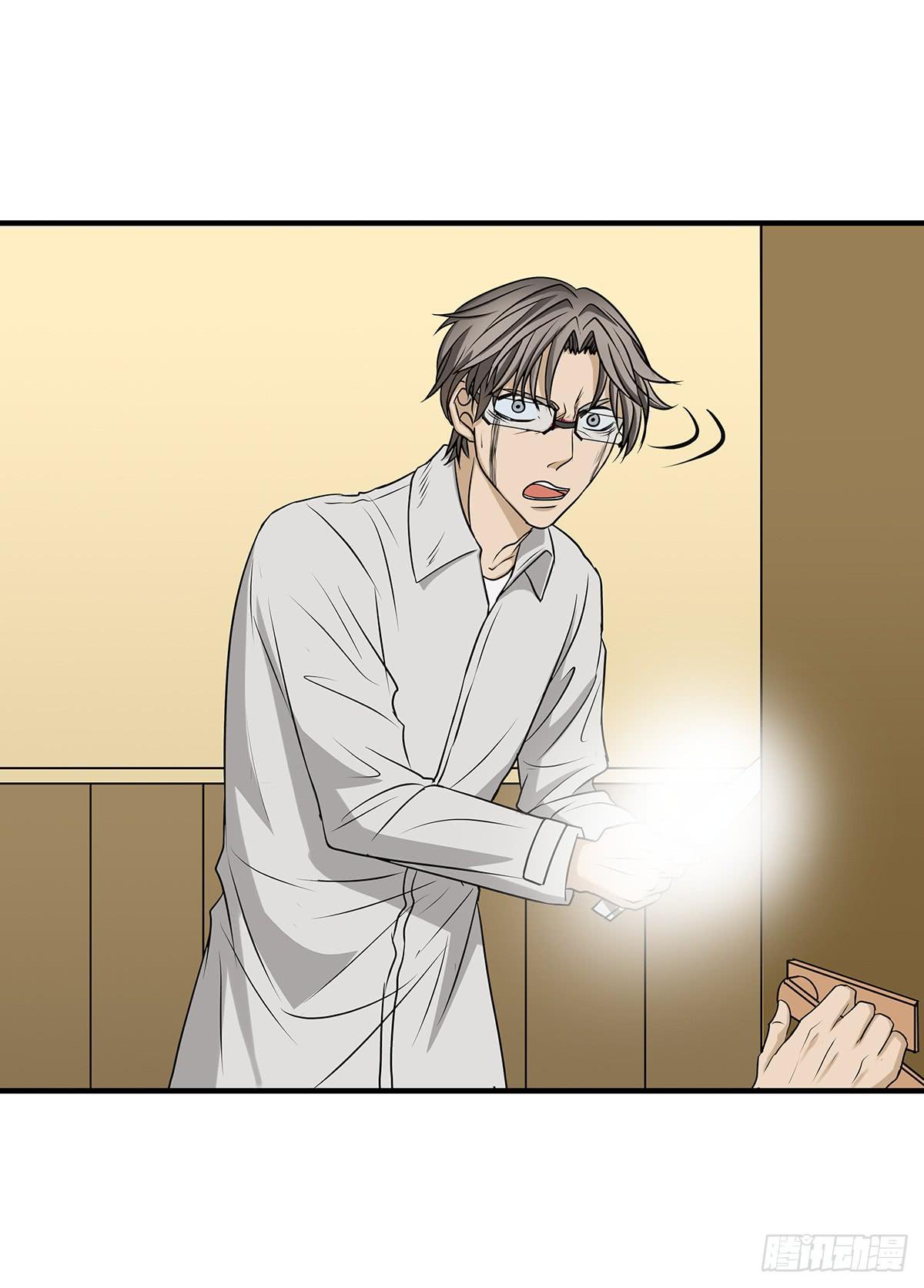 第 31 页