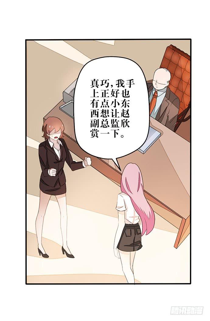 第 72 页