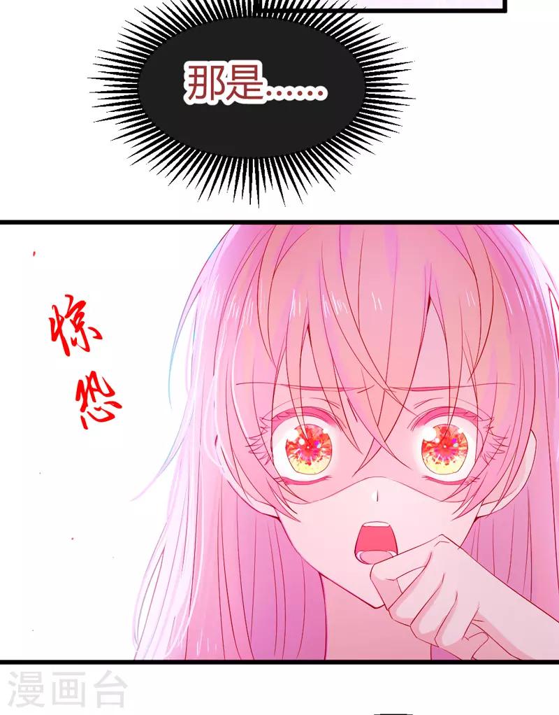 第 113 页