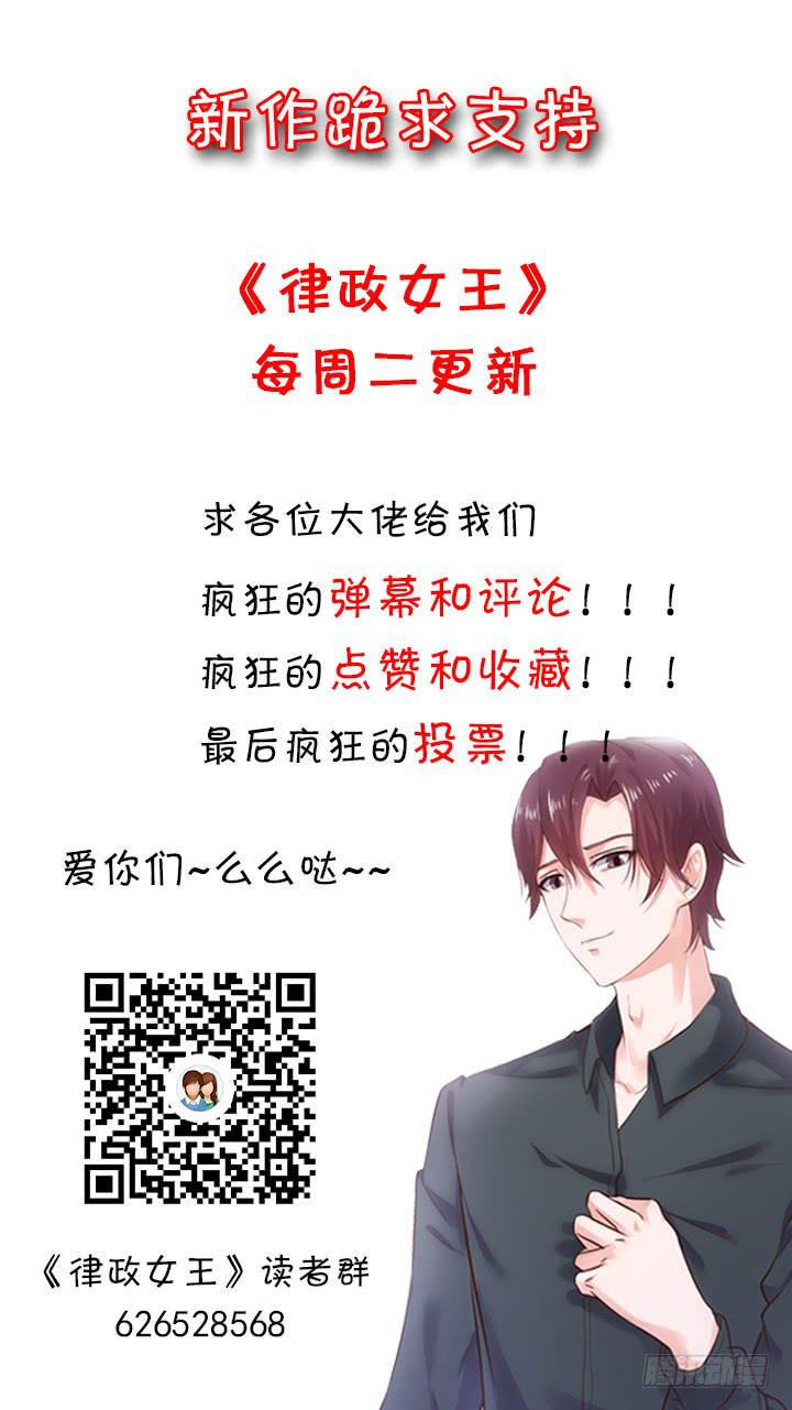 第 153 页