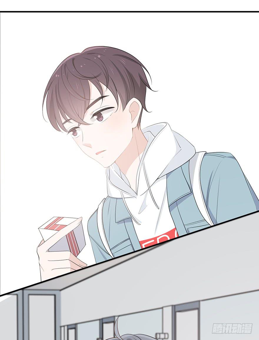 第 53 页