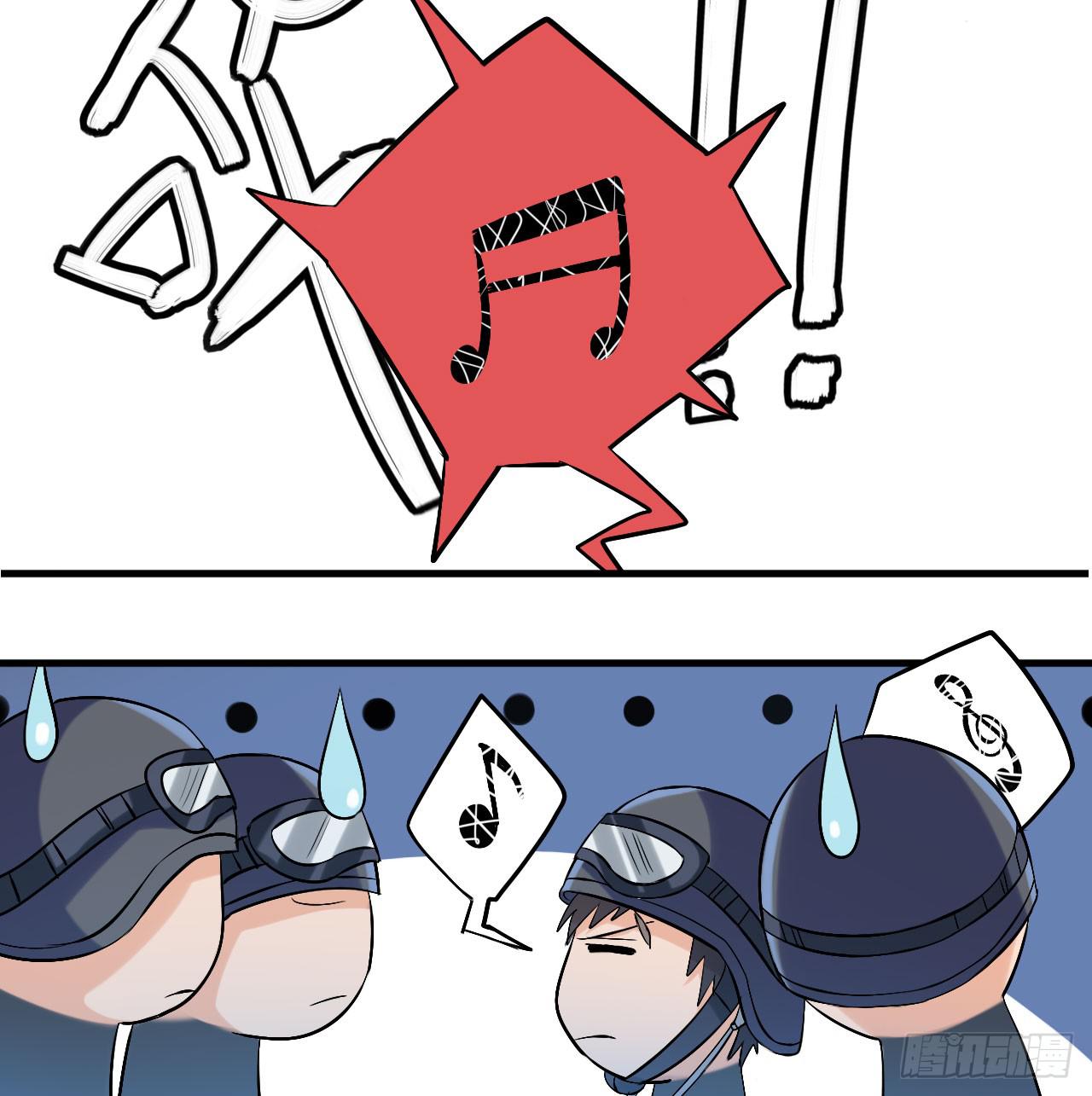 第 57 页