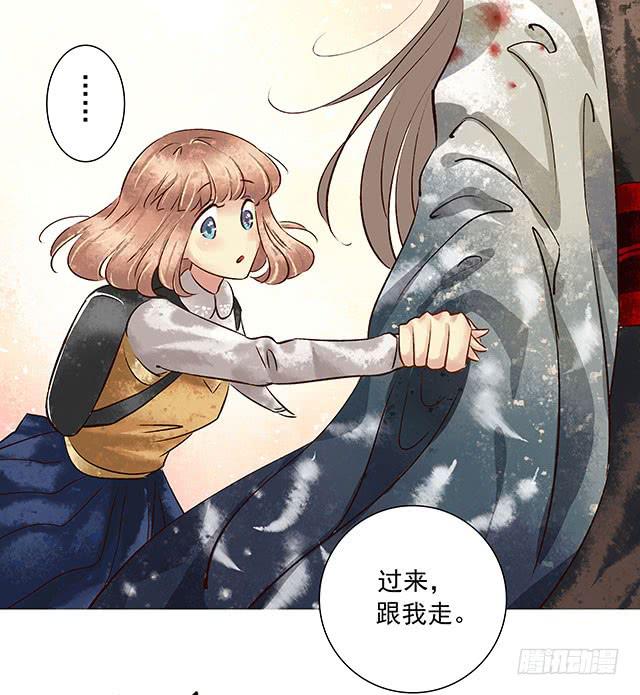 第 76 页