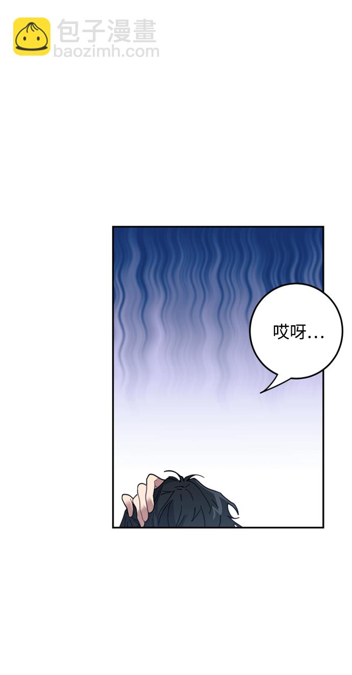 第 81 页