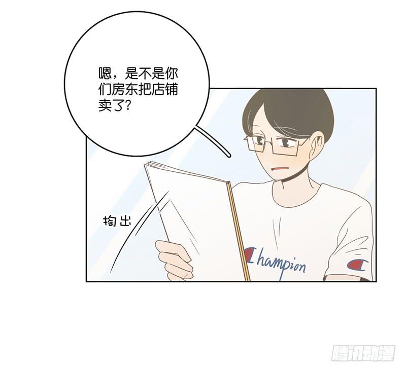 第 43 页