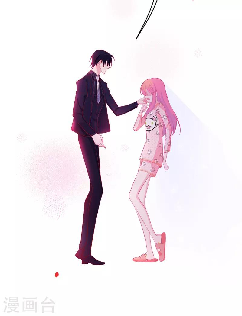 第 133 页